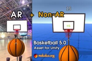 Basketball — Unity Asset (AR Foundation: ARKit, ARCore). Game Template with Augmented Reality and Non-AR Mode.