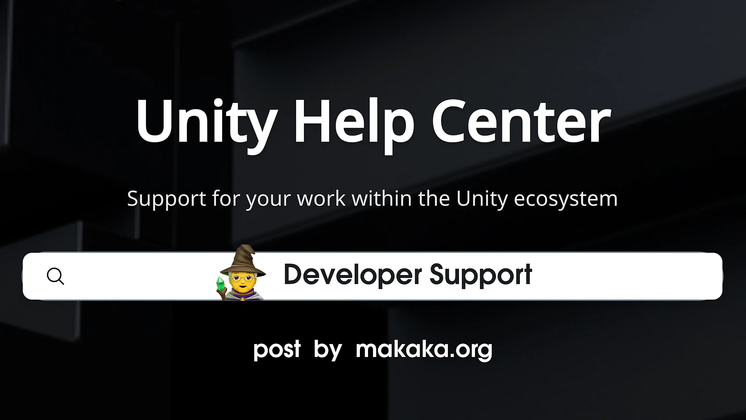 Unity Support — Free and Paid (Success Plans) Unity Support — Developer Help Center